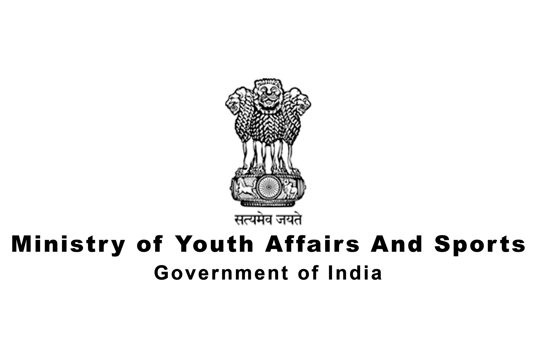 Ministry of Youth Affairs and Sports